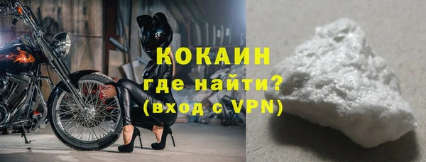 прущий лед Михайловск