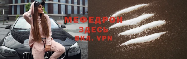 a pvp Медногорск