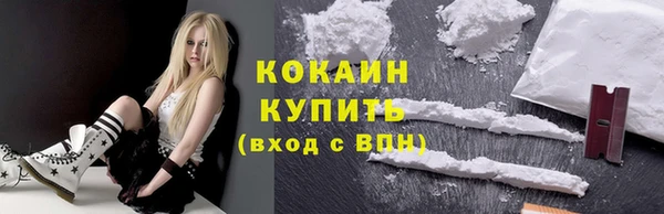 прущие крисы Михайловка