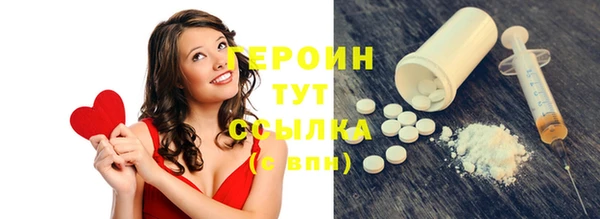 прущий лед Михайловск