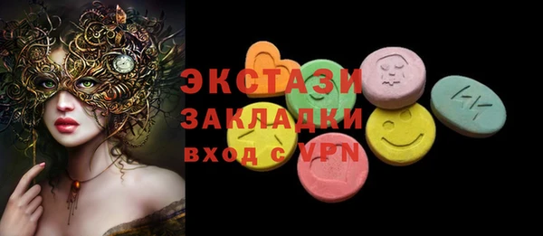 прущий лед Михайловск