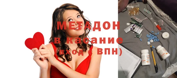 прущий лед Михайловск