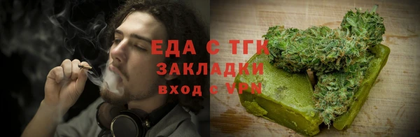 ALPHA-PVP Михайлов