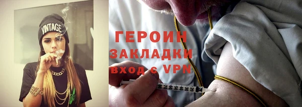 ALPHA-PVP Михайлов
