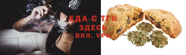 прущие крисы Михайловка