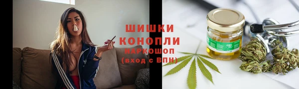прущие крисы Михайловка