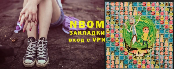 прущий лед Михайловск