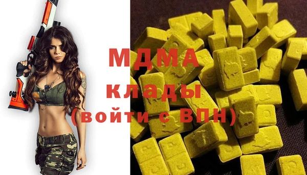 прущий лед Михайловск