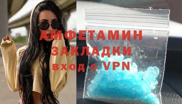 прущий лед Михайловск