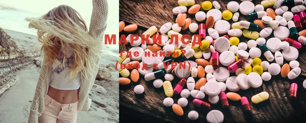 прущий лед Михайловск