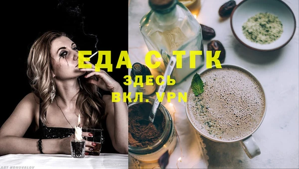 твердый Медвежьегорск