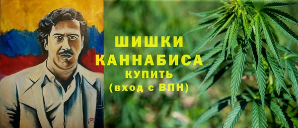 ALPHA-PVP Михайлов