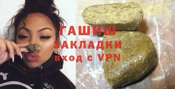 прущий лед Михайловск