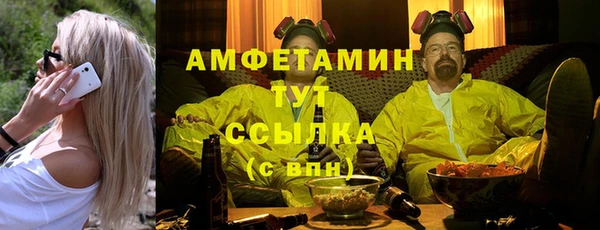 прущий лед Михайловск