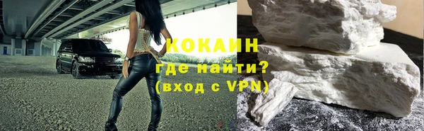 прущий лед Михайловск