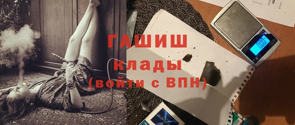 прущие крисы Михайловка