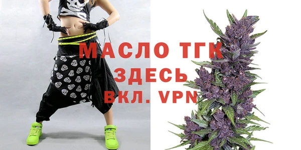 прущие крисы Михайловка