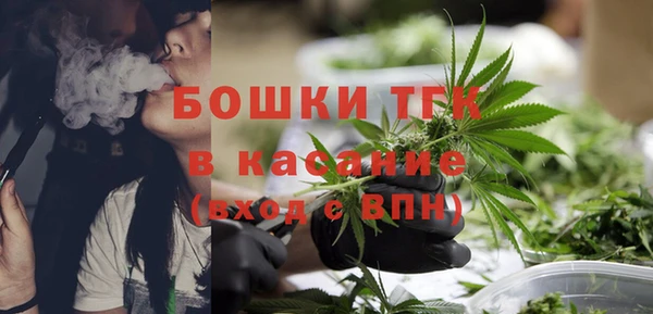 ALPHA-PVP Михайлов