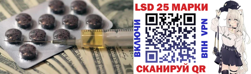 Купить  Козьмодемьянск  ЛСД экстази кислота 